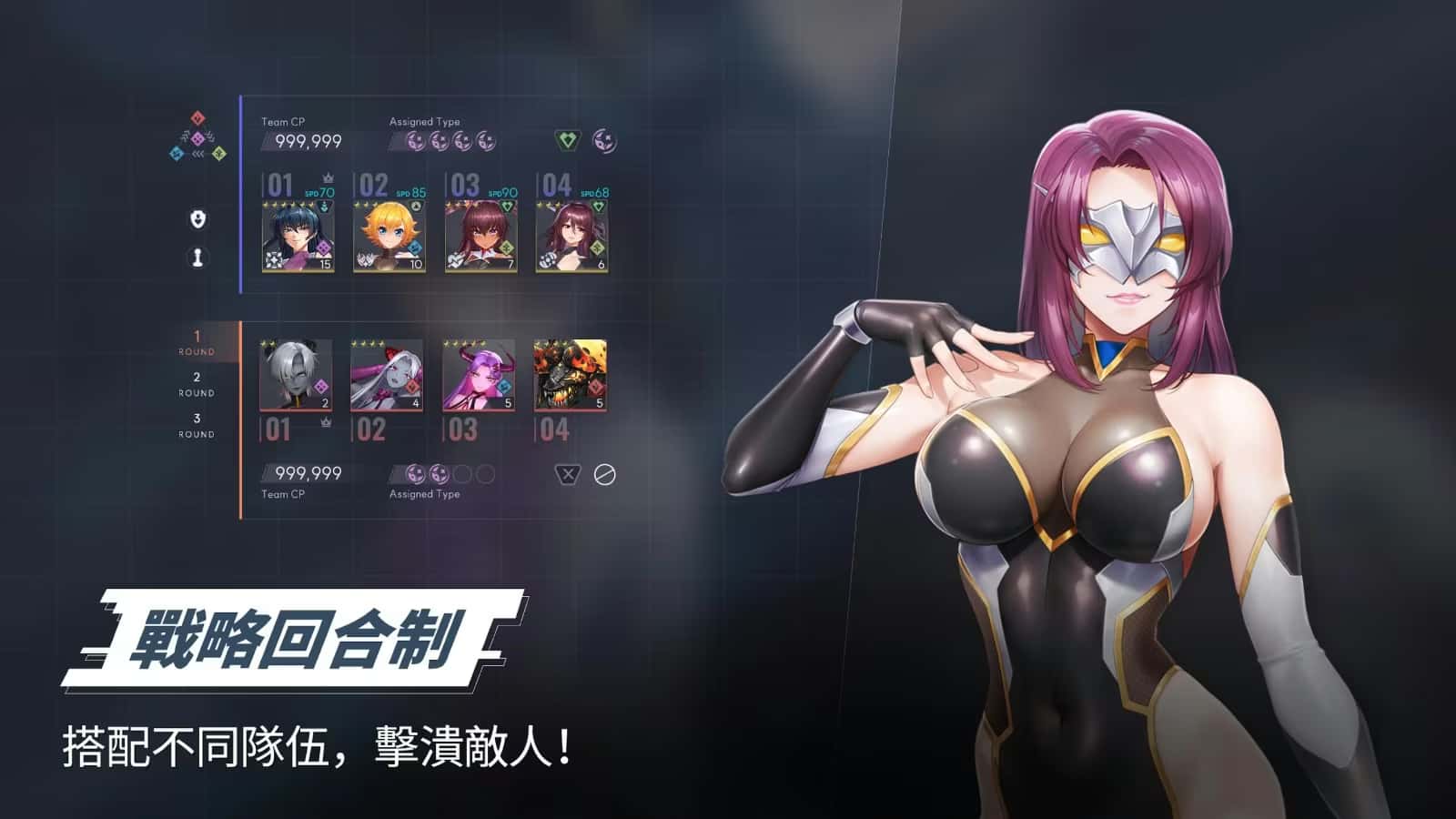4Gamers-中文游戏平台
